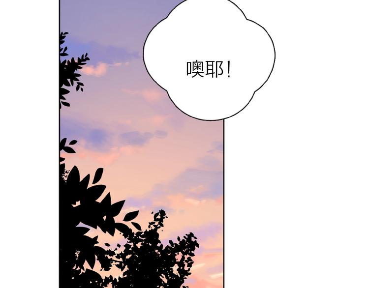 第18话 见家长61