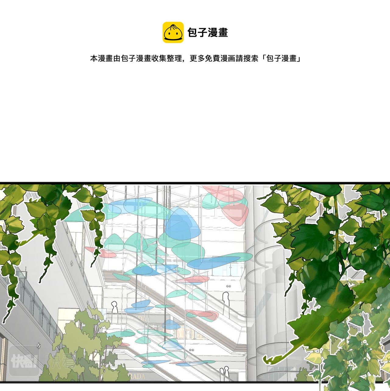 第49话  好久不见4