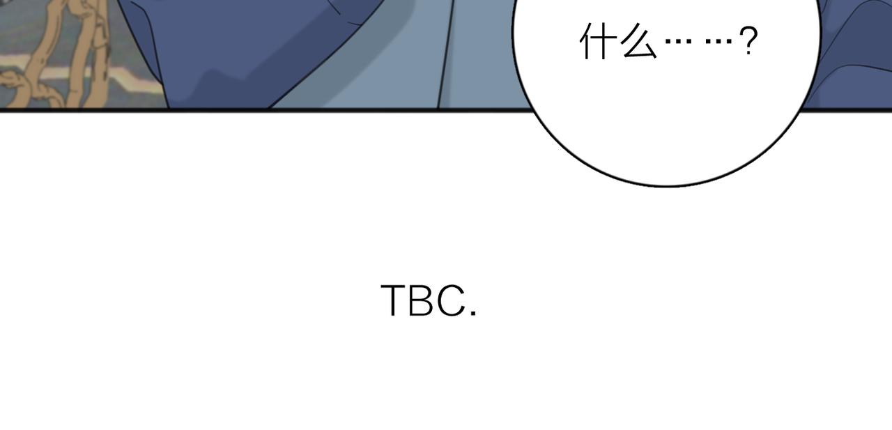 第45话 正确的礼物103