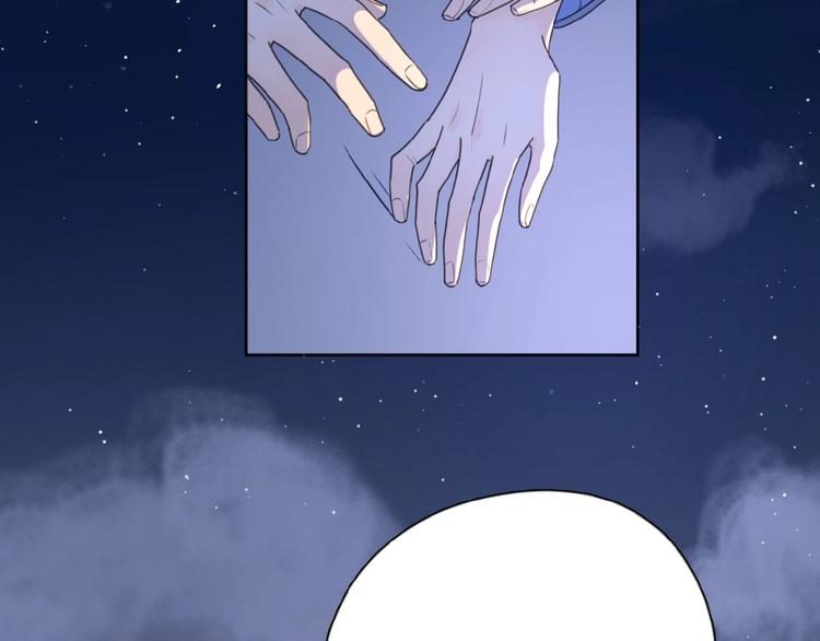 第18话 见家长17