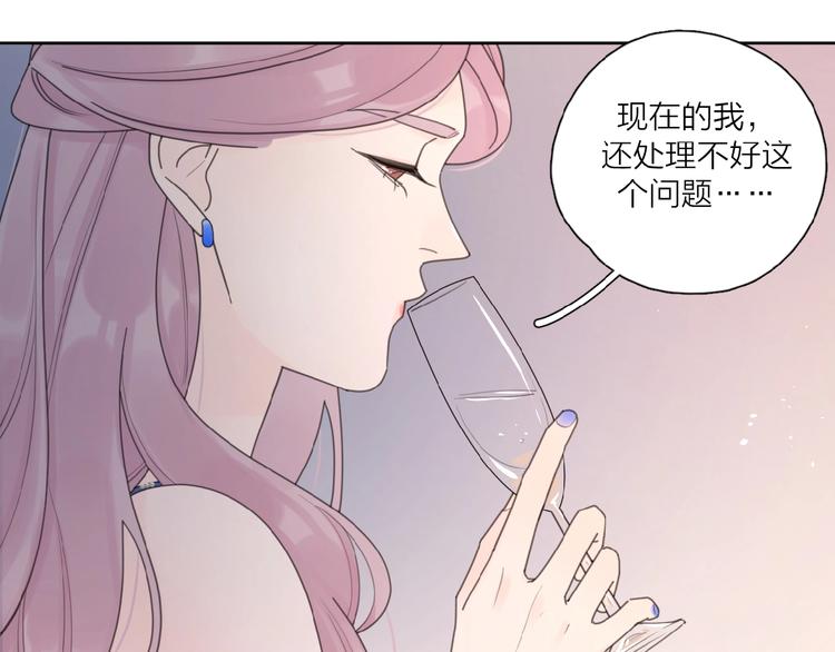 第29话 你会帮他吗？49