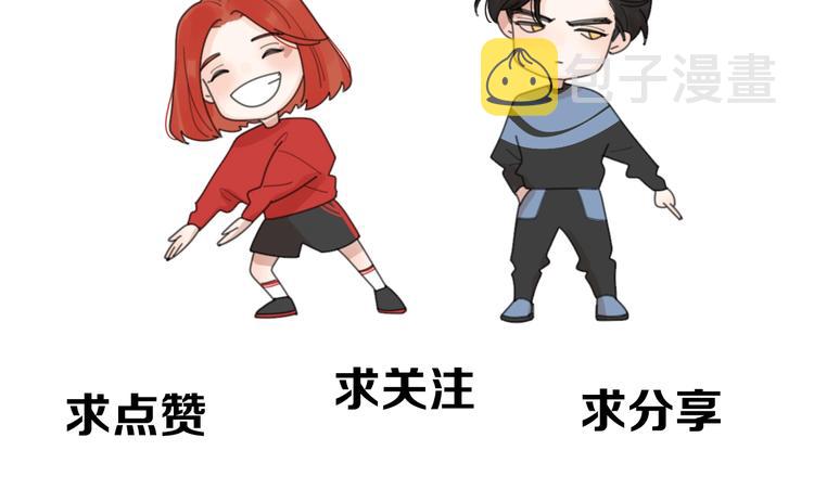 第一季完结 放下115