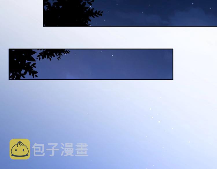 第13话 她有毒45
