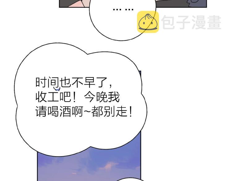 第18话 见家长60