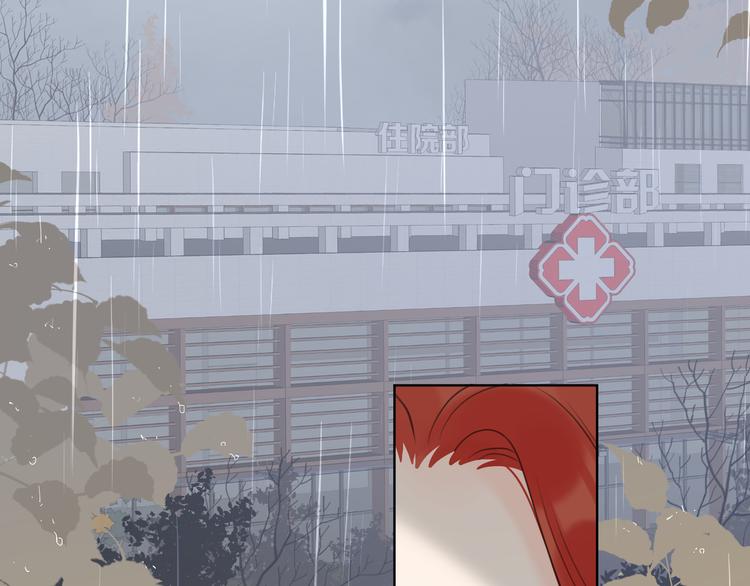 第17话 上瘾的感觉20