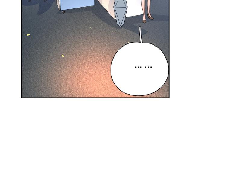 第5话 求婚？！5