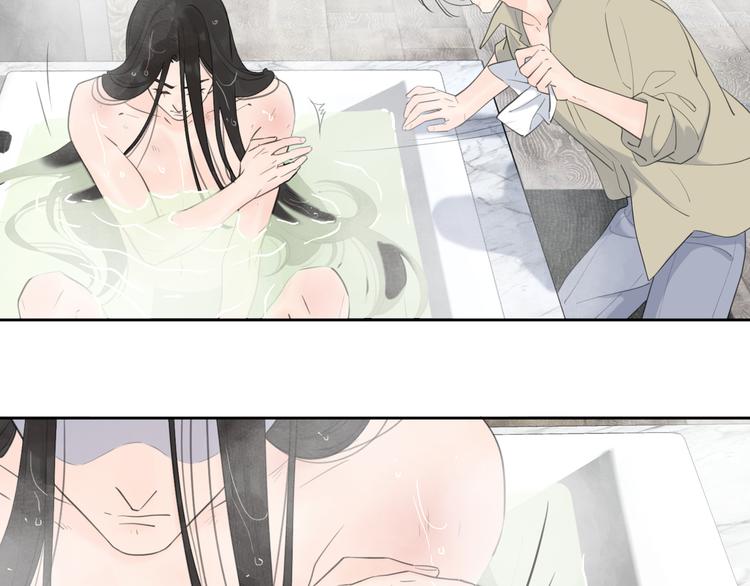 第15话 现场的刺激！76