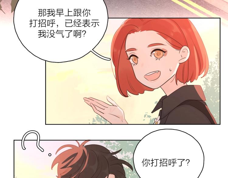 第5话 冷战85