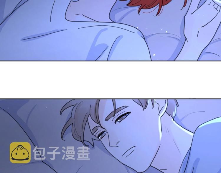 第19话 维护她56
