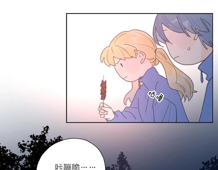 第32话 放不下？94