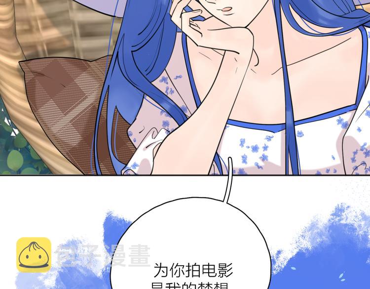 第26话  我的梦想是…38