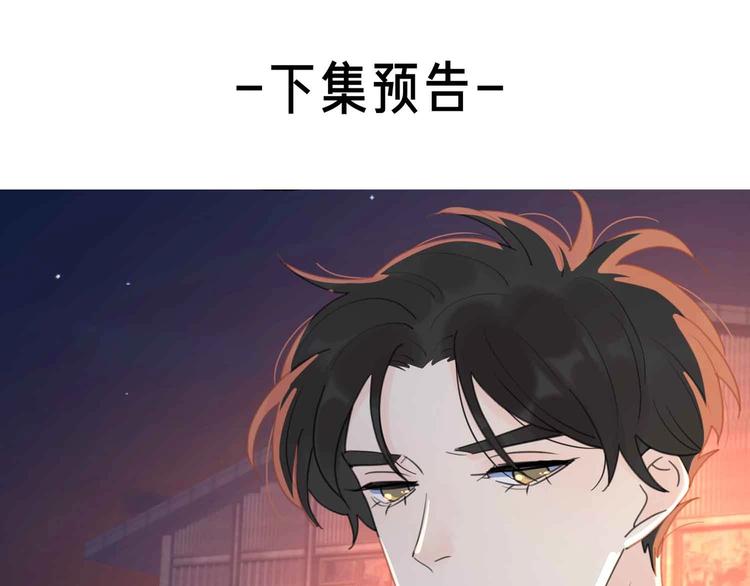 第12话 你不需要我92