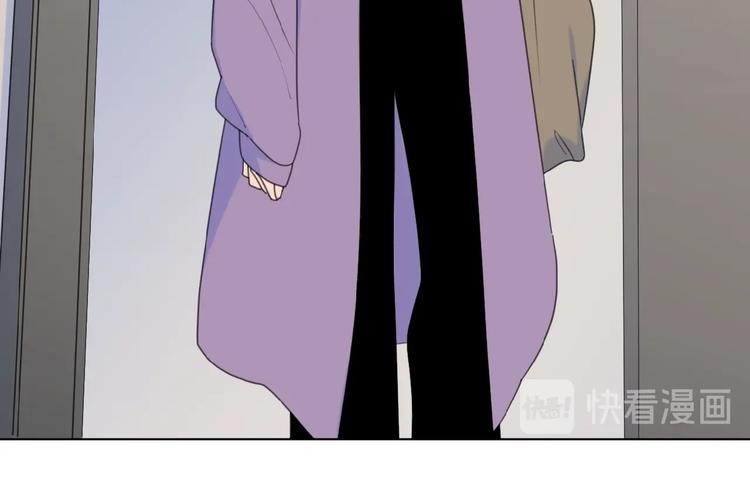 第30话 我变了？9
