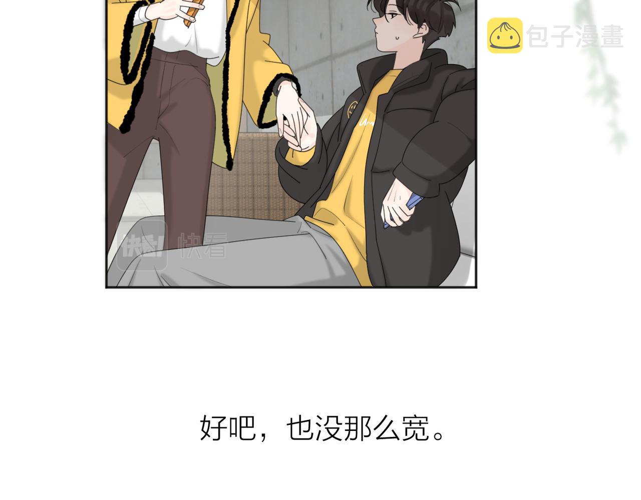 第46话 暗恋终了106