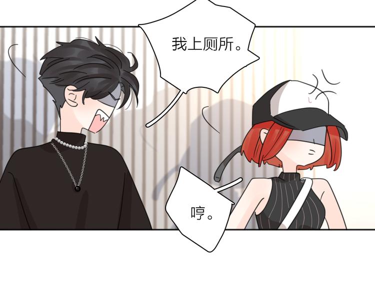 第27话  尴尬的重逢111