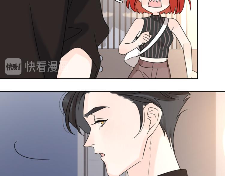 第28话  他好帅！3