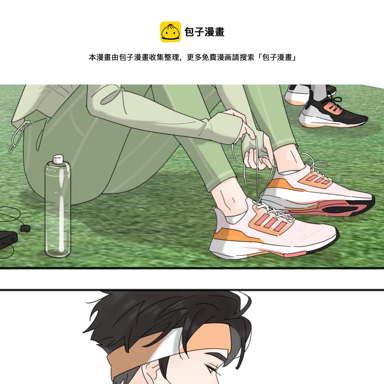 第50话  动摇104