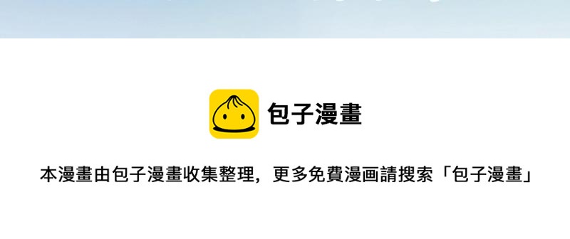 《爱情的样子》单行本来啦！26