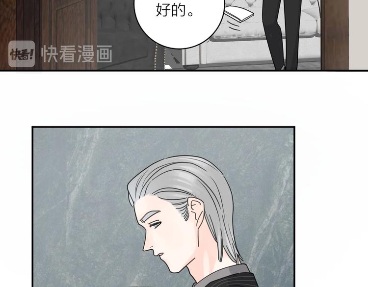 第29话  机缘94