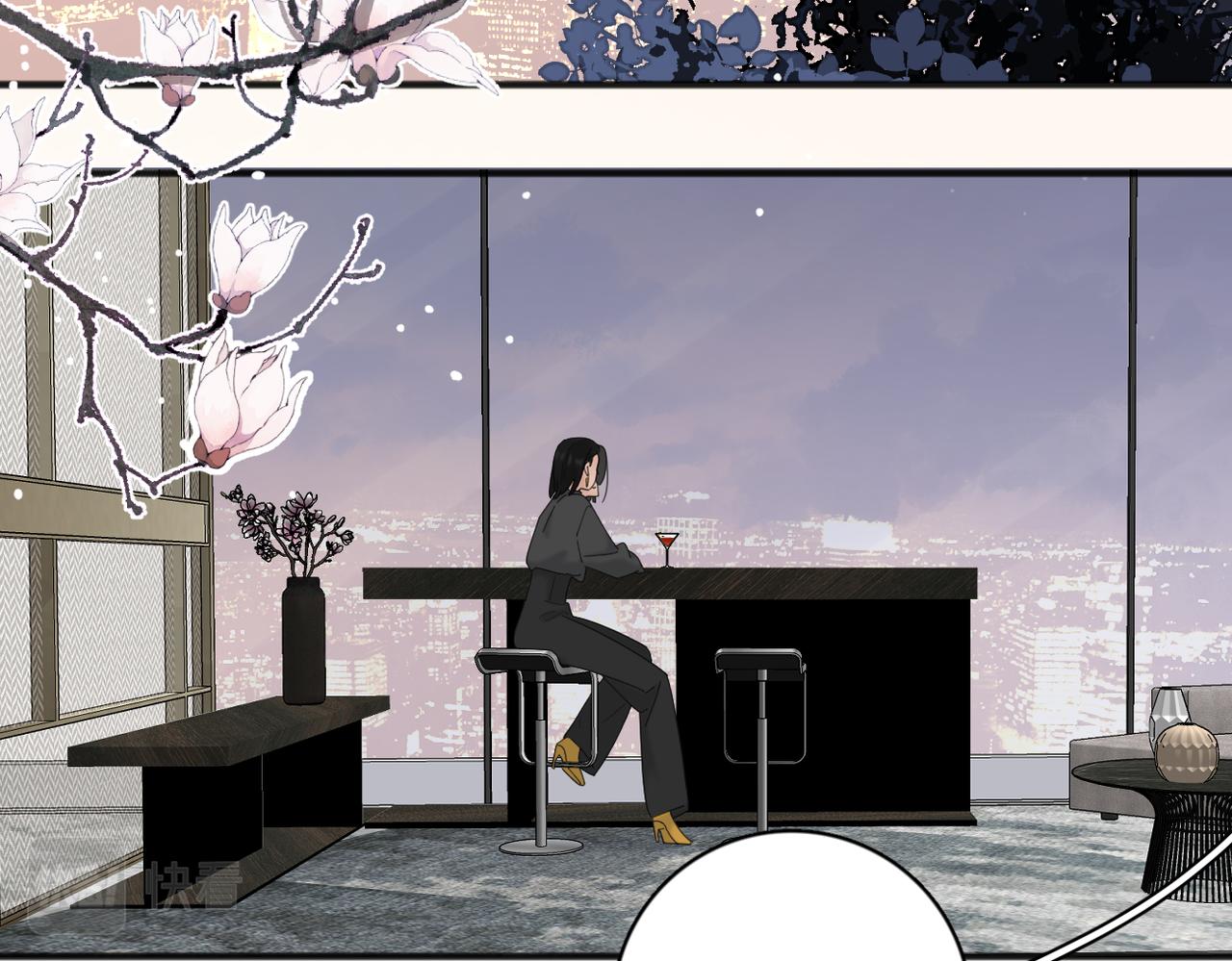 第52话 轻浮之词6