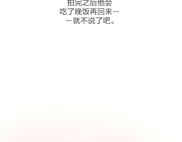 第34话  落空的约会69