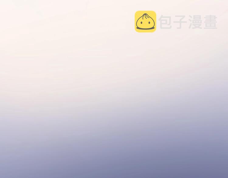 第10话 你同情他？51
