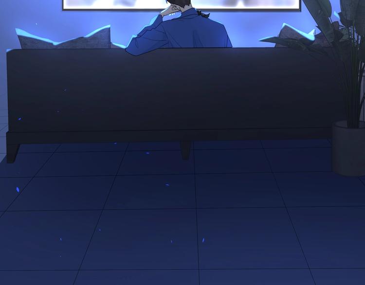 第1话 如何开启新的恋情？25