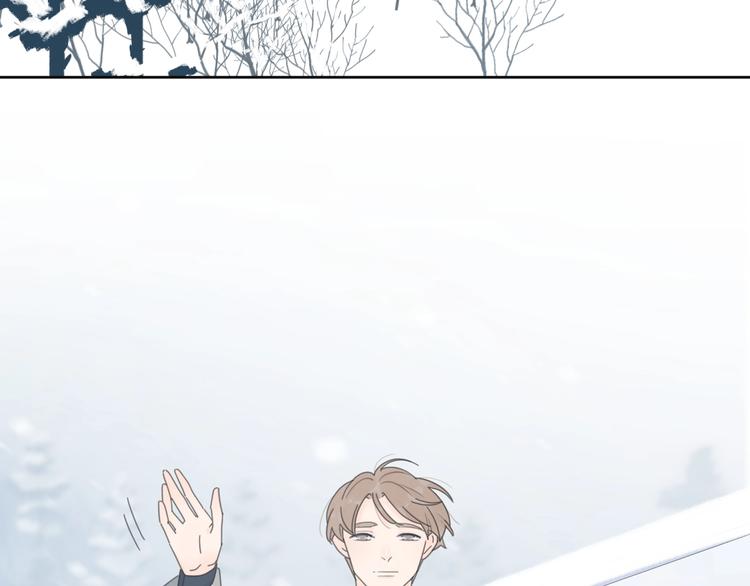 第39话 我不去下一站了69