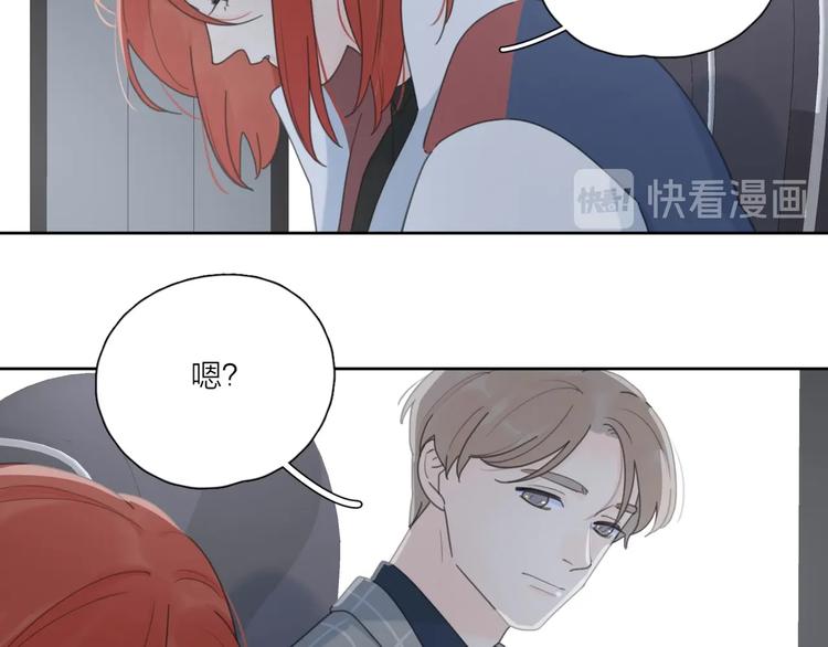 第39话 我不去下一站了22