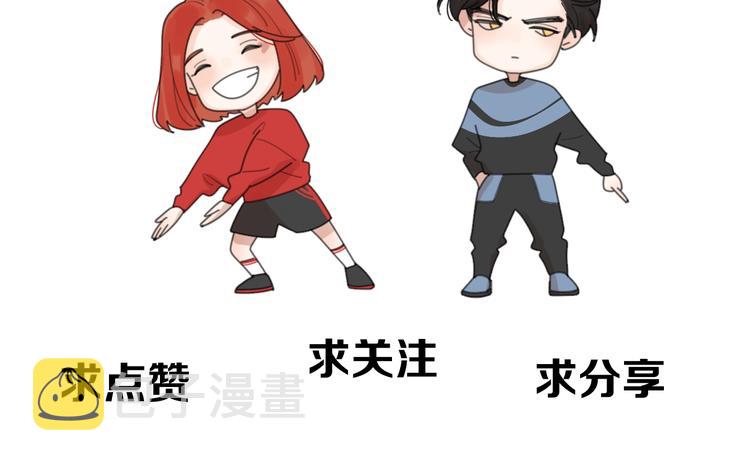 第27话 后悔？101