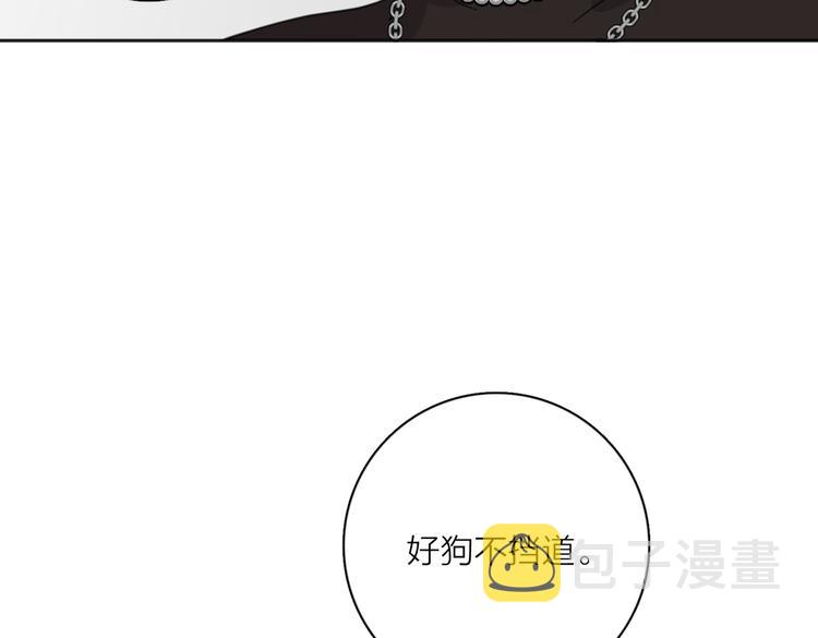 第27话  尴尬的重逢88