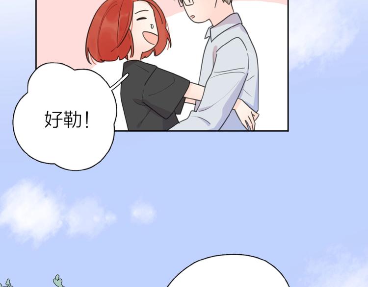 第10话 你同情他？46