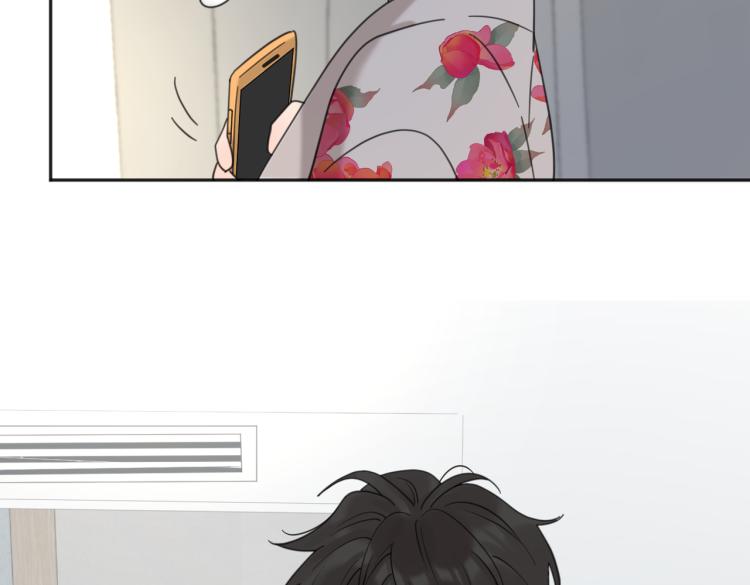 第38话 单纯的快乐24