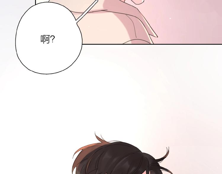 第4话 相互较劲62
