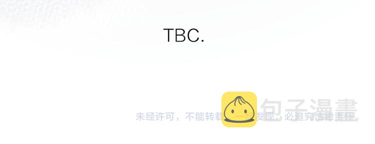 第15话 现场的刺激！106
