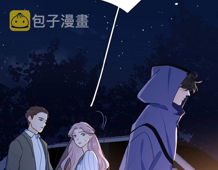 第18话 见家长1