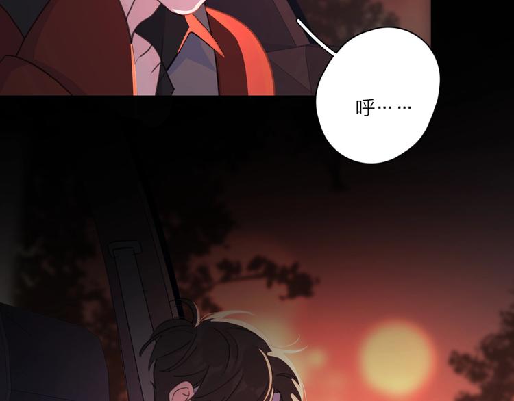 第4话 你对他是哪种喜欢？64