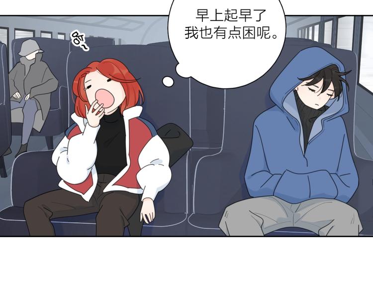 第38话 再次看到你……91