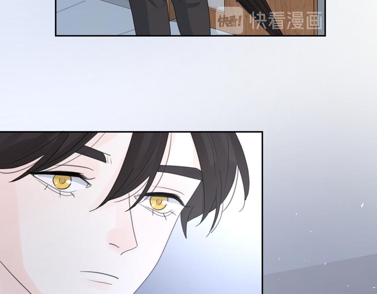 第17话 上瘾的感觉105