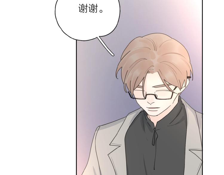 第24话 来迟了?101