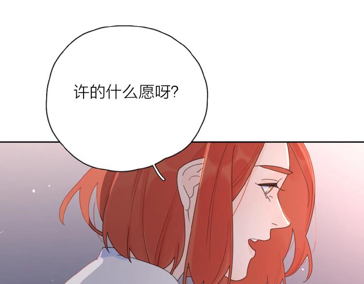 第25话 放生30