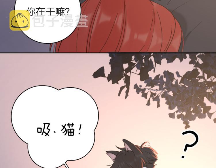 第34话  落空的约会19