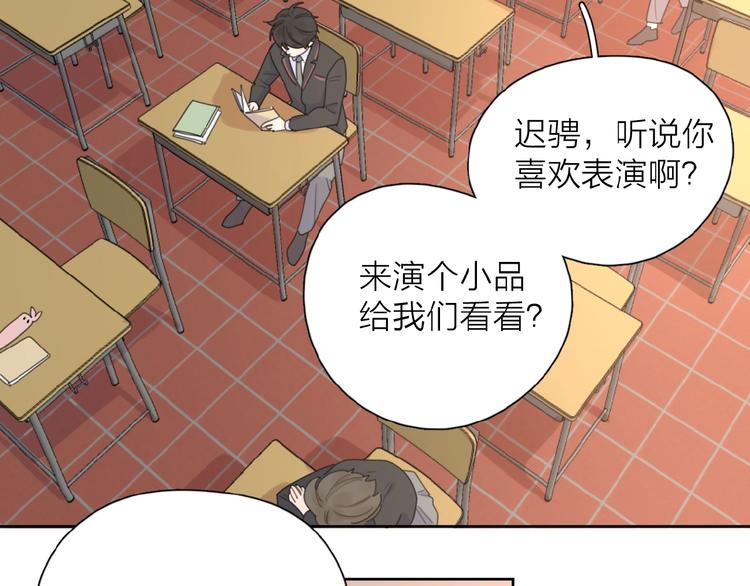 第7话 唯一的光18