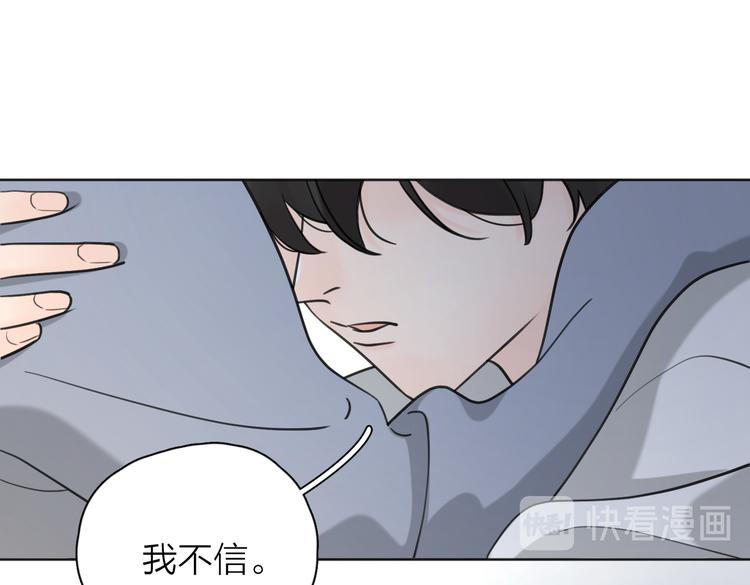 第25话  停滞39