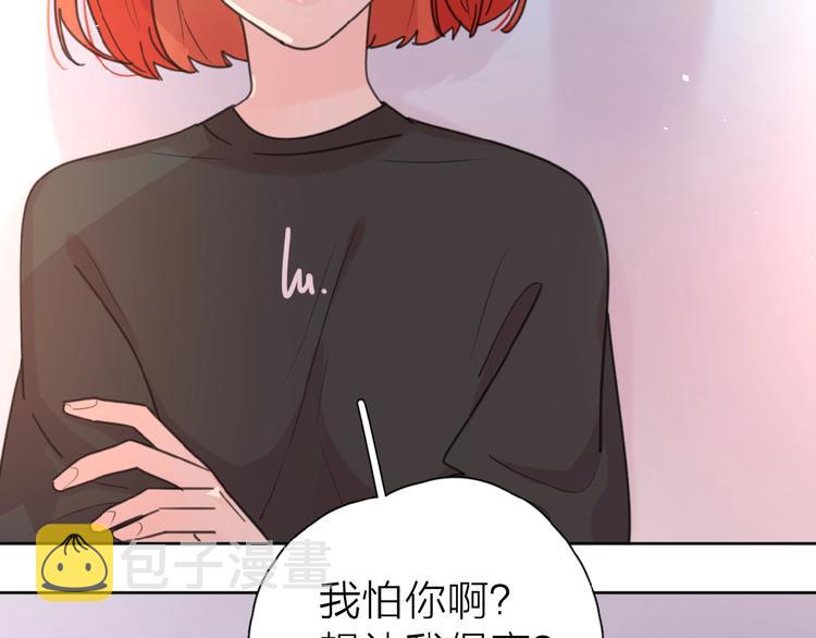 第9话 我不是你的依靠118