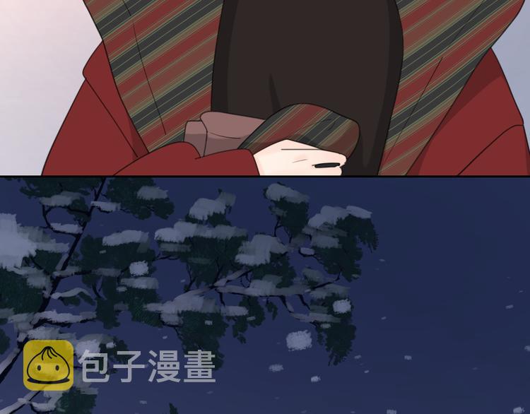 番外：圣诞23