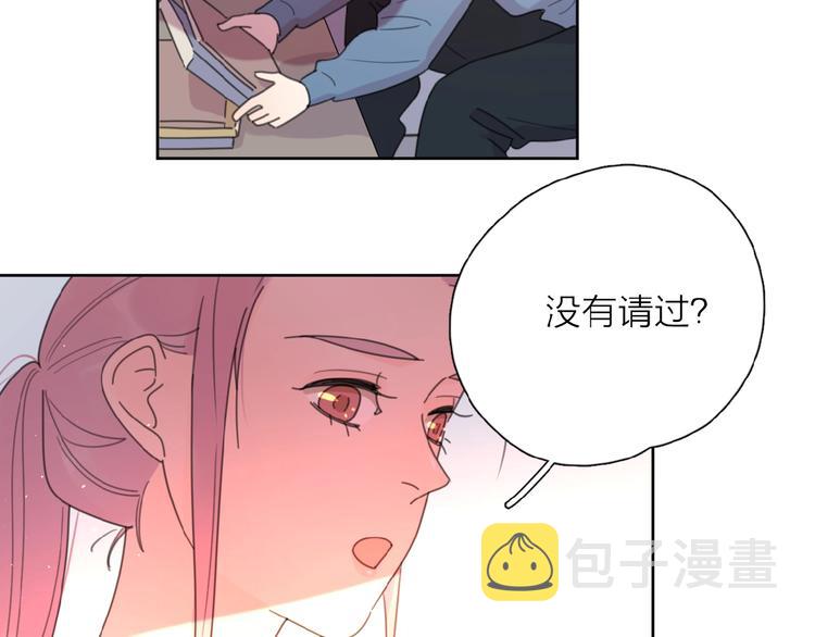第7话 唯一的光67