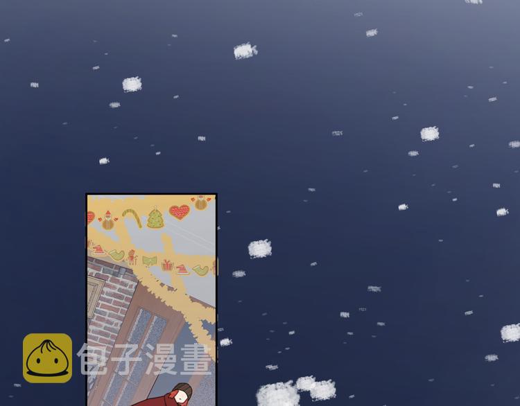 番外：圣诞6
