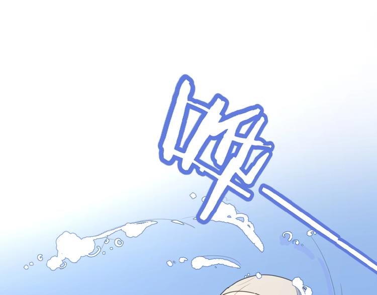 第4话 相互较劲123