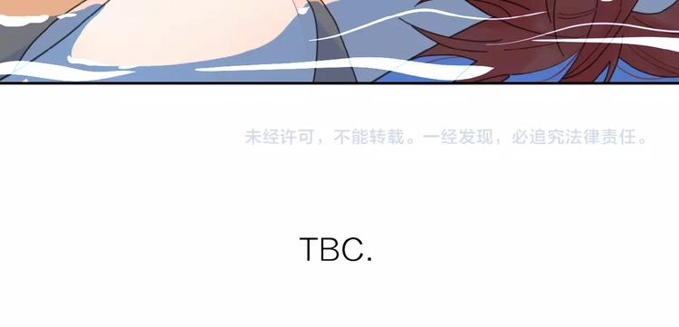 第27话 后悔？95